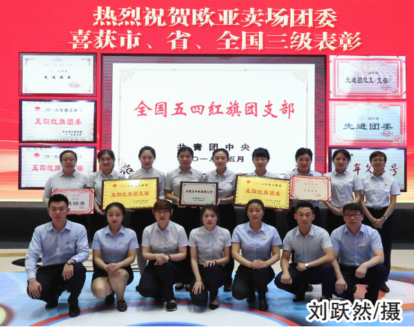 首页 - JDB电子官方网站