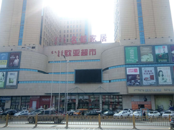 首页 - JDB电子官方网站