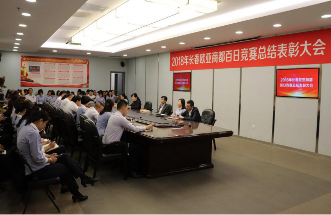 首页 - JDB电子官方网站