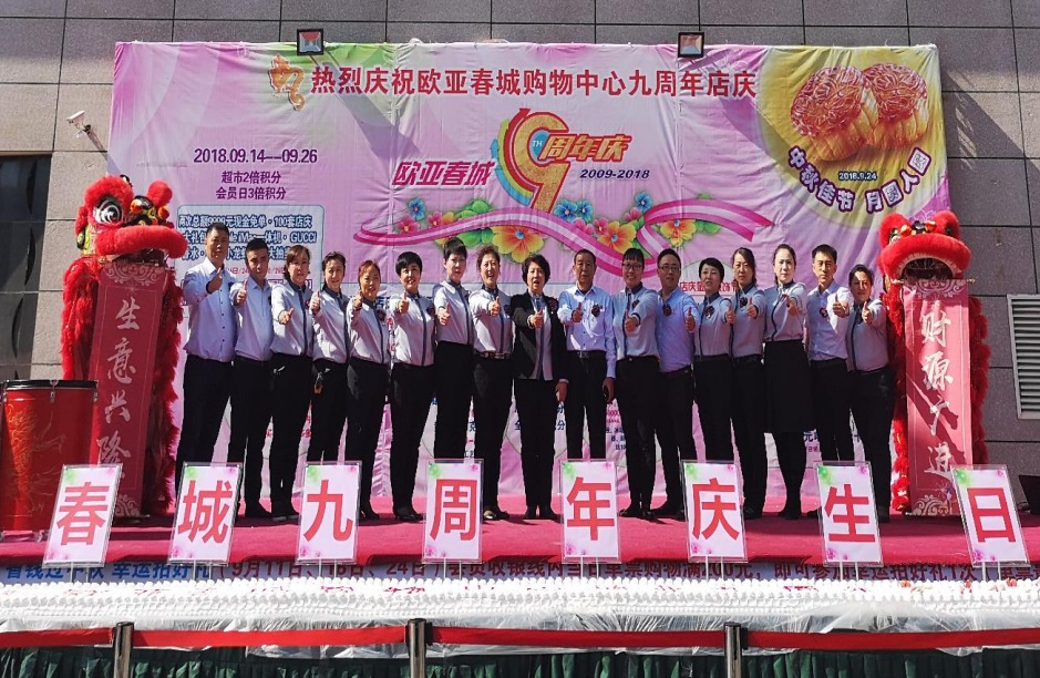 首页 - JDB电子官方网站