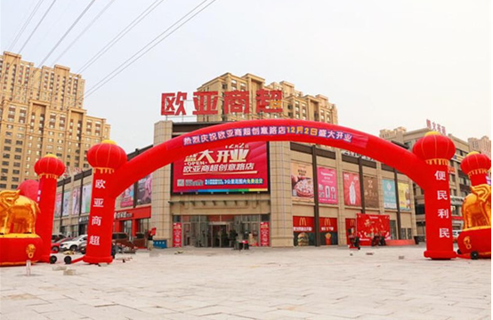 首页 - JDB电子官方网站