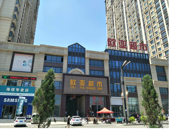 首页 - JDB电子官方网站