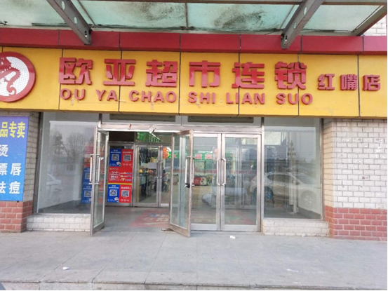 首页 - JDB电子官方网站