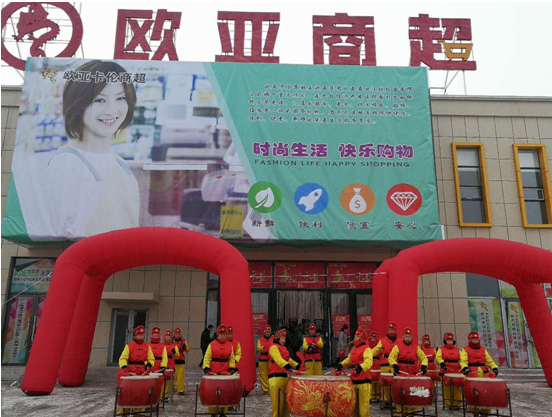 首页 - JDB电子官方网站