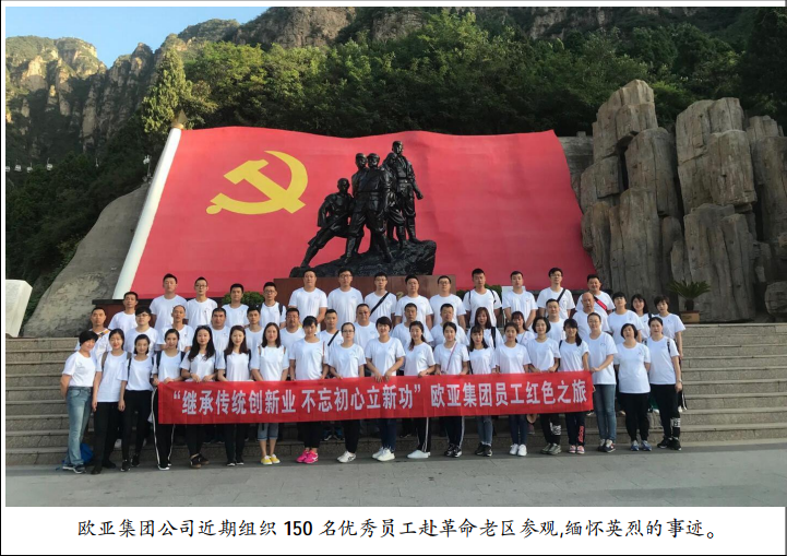 首页 - JDB电子官方网站