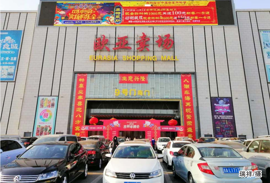 首页 - JDB电子官方网站