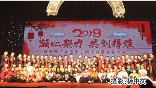 首页 - JDB电子官方网站