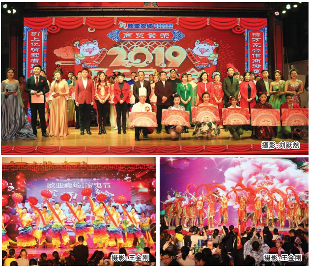 首页 - JDB电子官方网站