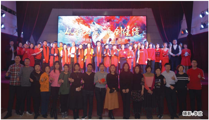 首页 - JDB电子官方网站