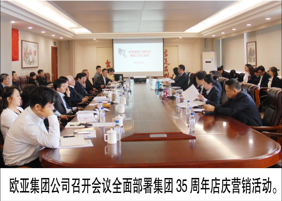 首页 - JDB电子官方网站