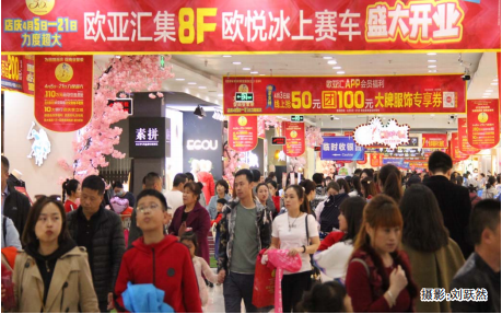 首页 - JDB电子官方网站