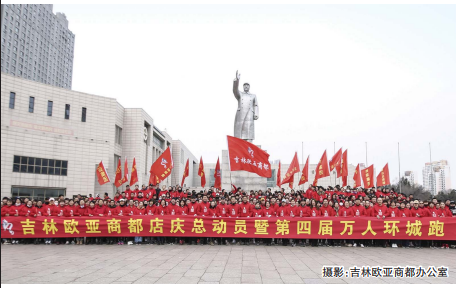 首页 - JDB电子官方网站