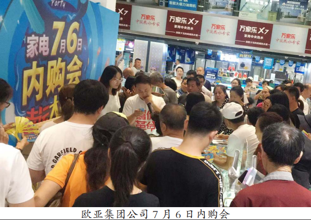 首页 - JDB电子官方网站