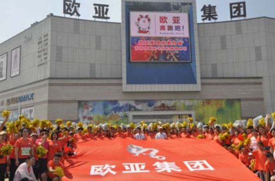 首页 - JDB电子官方网站