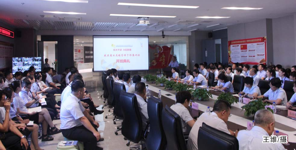 首页 - JDB电子官方网站