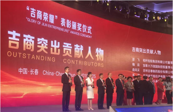 首页 - JDB电子官方网站