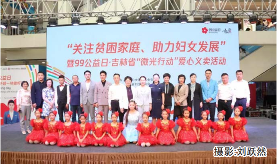 首页 - JDB电子官方网站