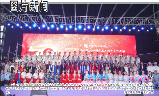 首页 - JDB电子官方网站