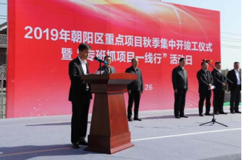 首页 - JDB电子官方网站