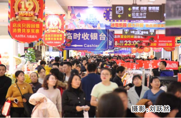 首页 - JDB电子官方网站