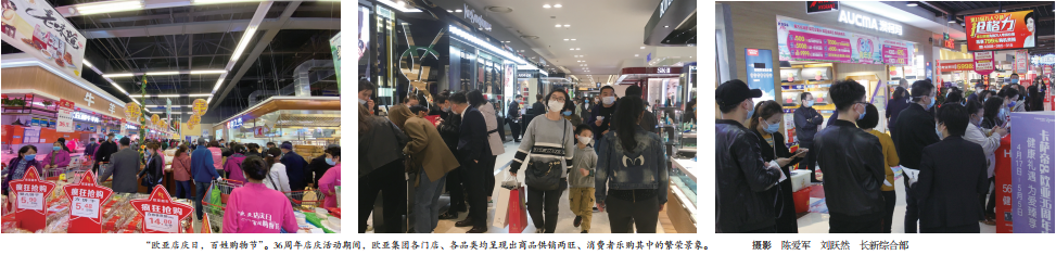 首页 - JDB电子官方网站