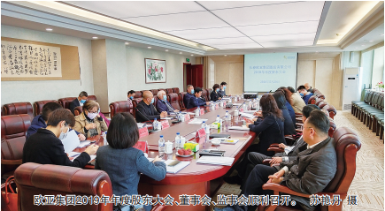 首页 - JDB电子官方网站