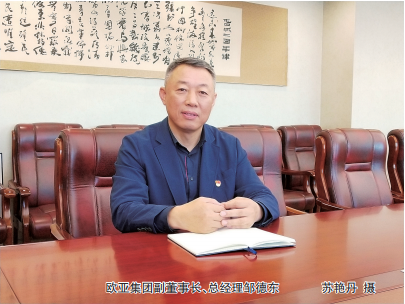 首页 - JDB电子官方网站