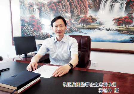 首页 - JDB电子官方网站