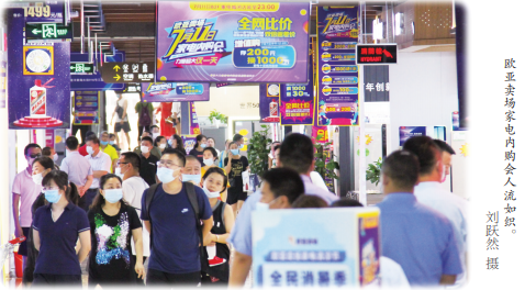 首页 - JDB电子官方网站