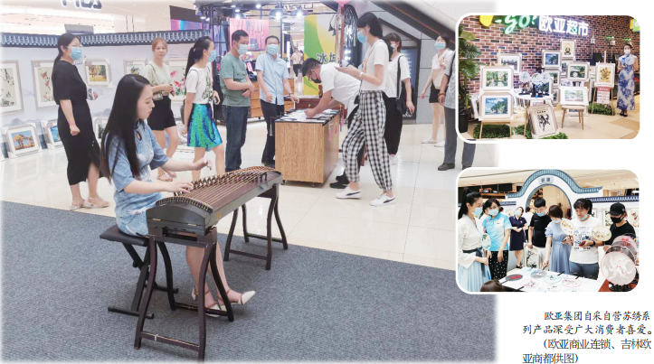 首页 - JDB电子官方网站