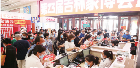 首页 - JDB电子官方网站