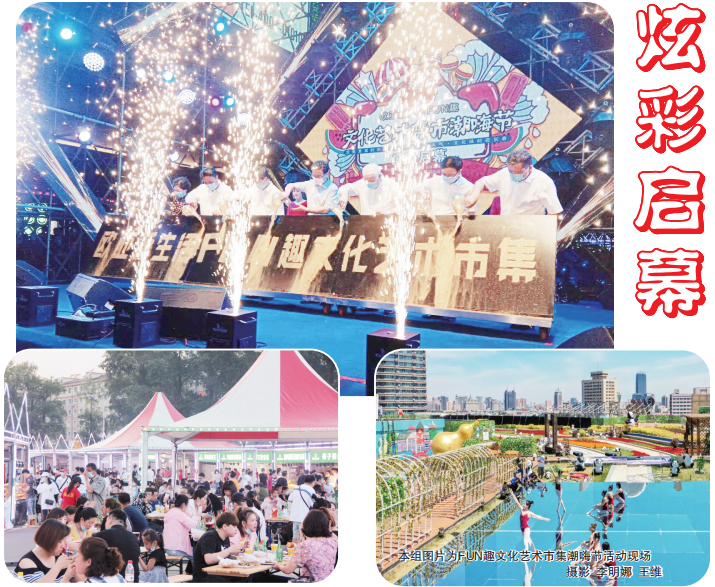 首页 - JDB电子官方网站