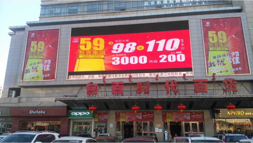 首页 - JDB电子官方网站