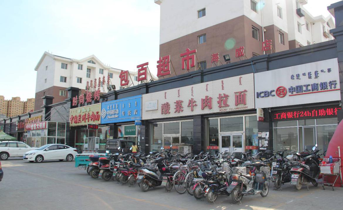 首页 - JDB电子官方网站