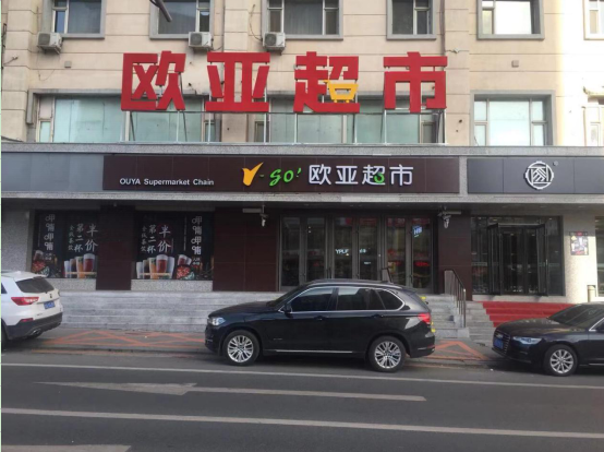 首页 - JDB电子官方网站