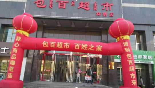 首页 - JDB电子官方网站