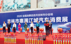 首页 - JDB电子官方网站