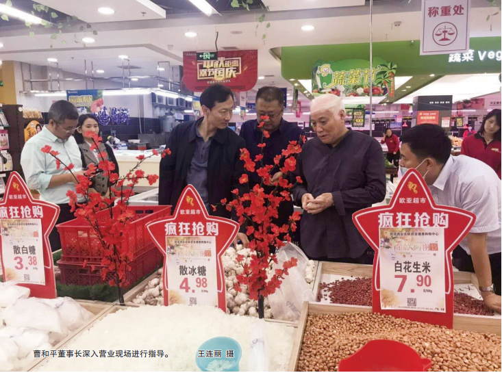 首页 - JDB电子官方网站