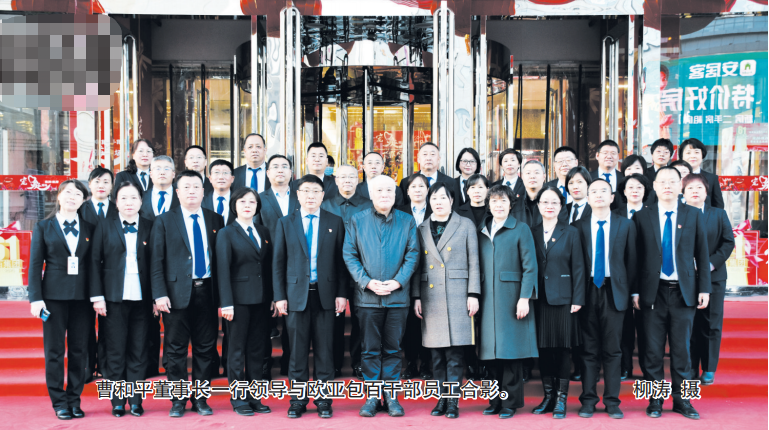 首页 - JDB电子官方网站