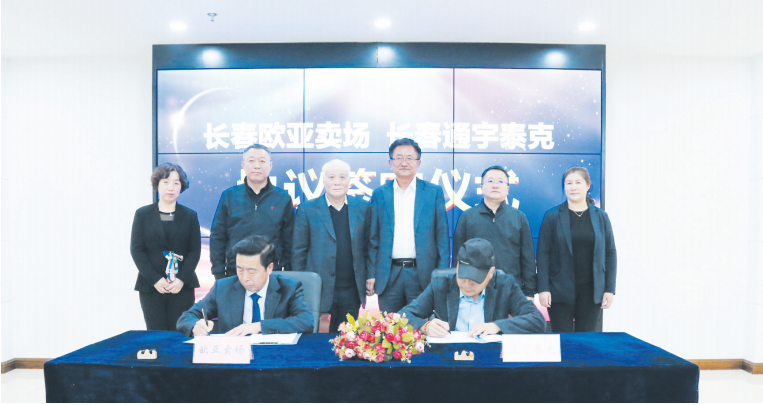 首页 - JDB电子官方网站