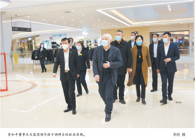 首页 - JDB电子官方网站