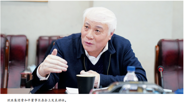 首页 - JDB电子官方网站