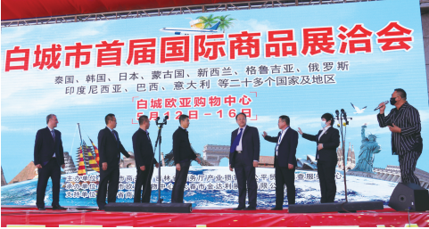 首页 - JDB电子官方网站