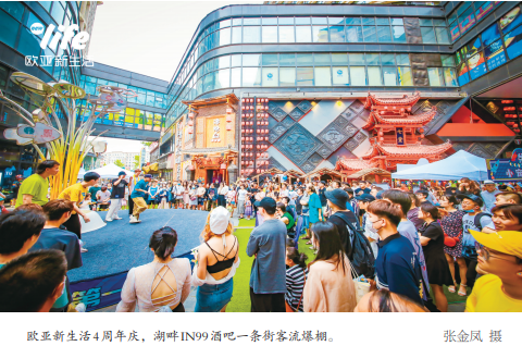 首页 - JDB电子官方网站