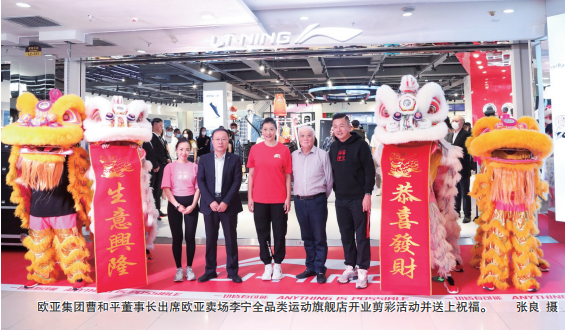 首页 - JDB电子官方网站