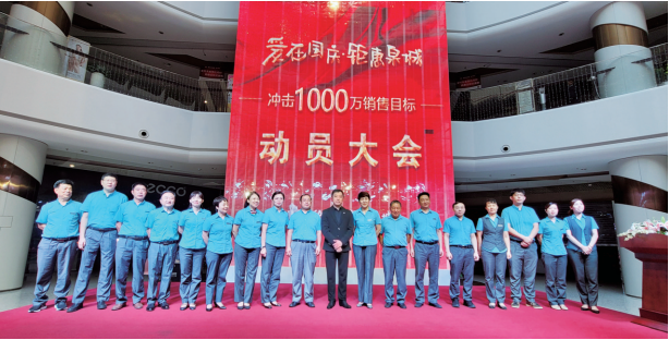 首页 - JDB电子官方网站