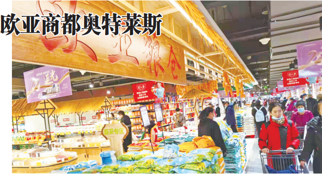 首页 - JDB电子官方网站