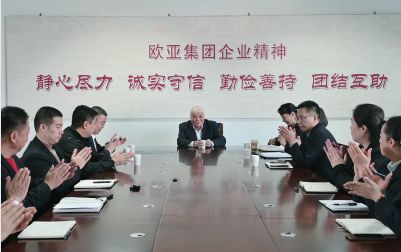 首页 - JDB电子官方网站