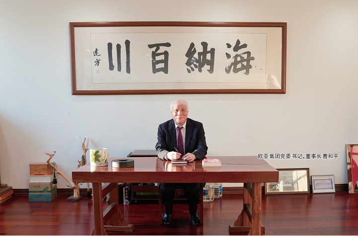 首页 - JDB电子官方网站