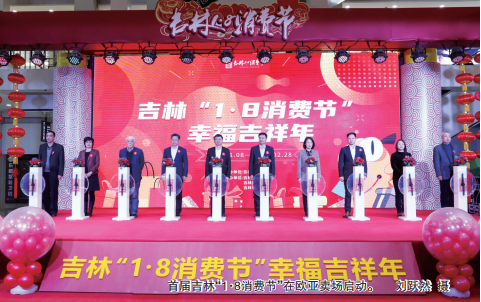 首页 - JDB电子官方网站